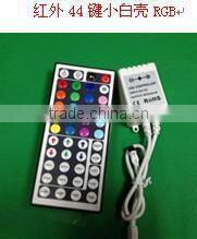 24-key infrared RGB controller