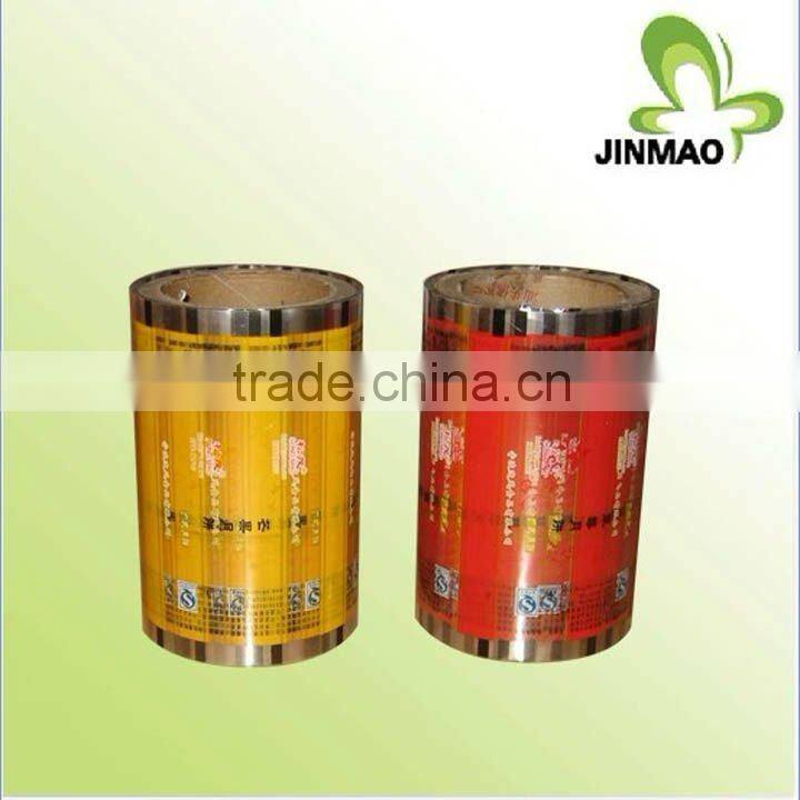 Top grade laminated packaging film on roll