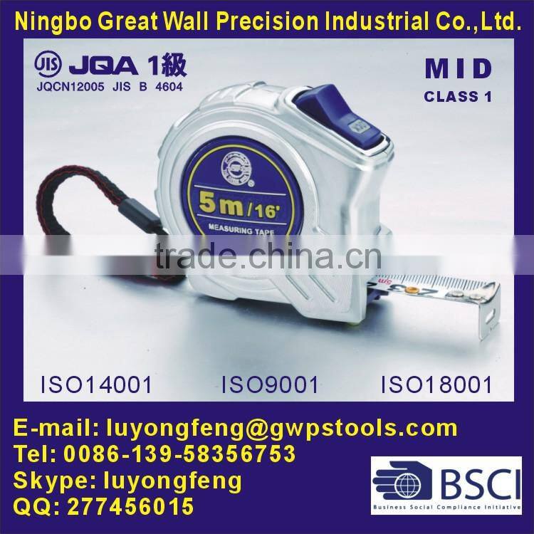 steel measuring tape with metal case A42