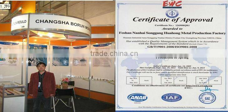 Nitrided ejector sleeve,FDAC ejector sleeve