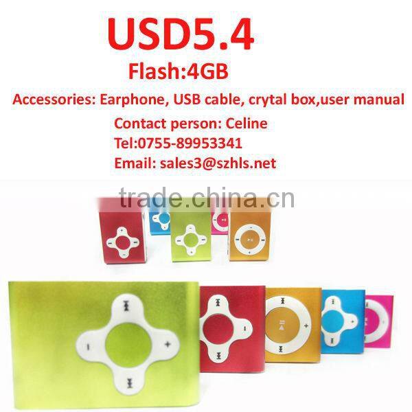 Promotion cheap hot mini clip mp3 player 4GB without screen