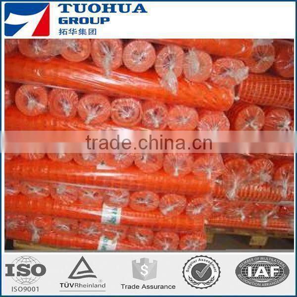 China factory low price good quantity hdpe/pp black anti bird net