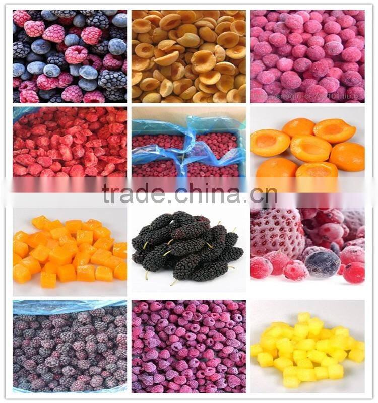 Frozen Fresh Green Pea Vegetable