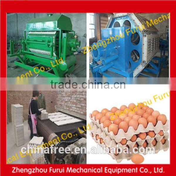 egg cartons maker/egg tray making plant