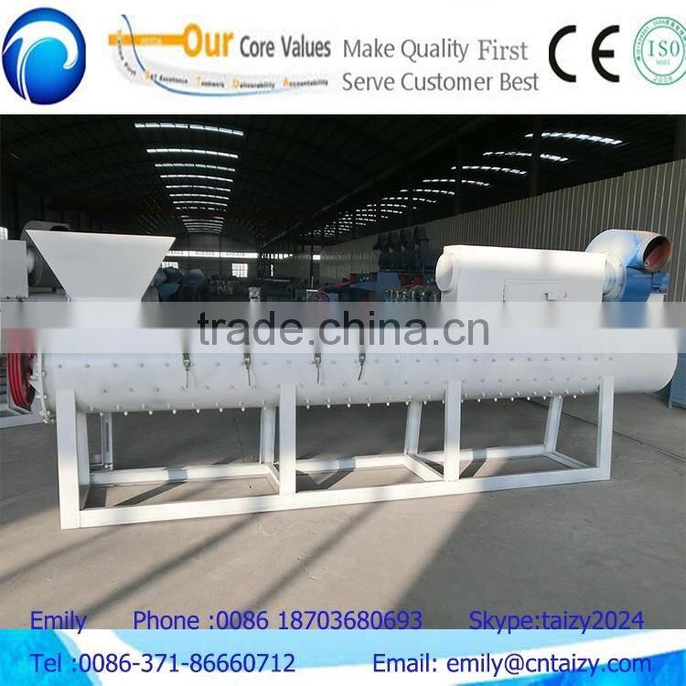 automatic PP,PE ,PET plastic bottle lable remover machine