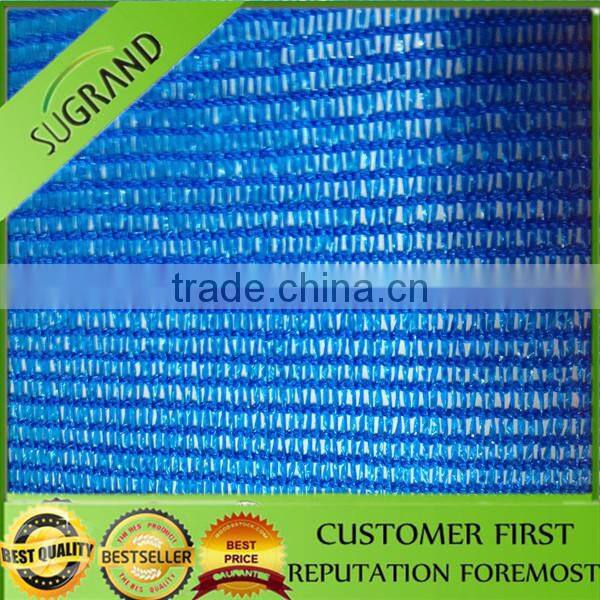 green house roof sun shade net, garden sun shade sail with uv treatment, nursery shade mesh