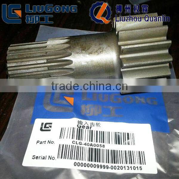 Liugong 40A0058 Input Gear 681B1006-00 Excavator Parts