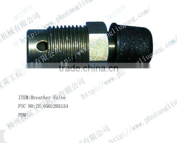 cylinder liner for excavator 908C