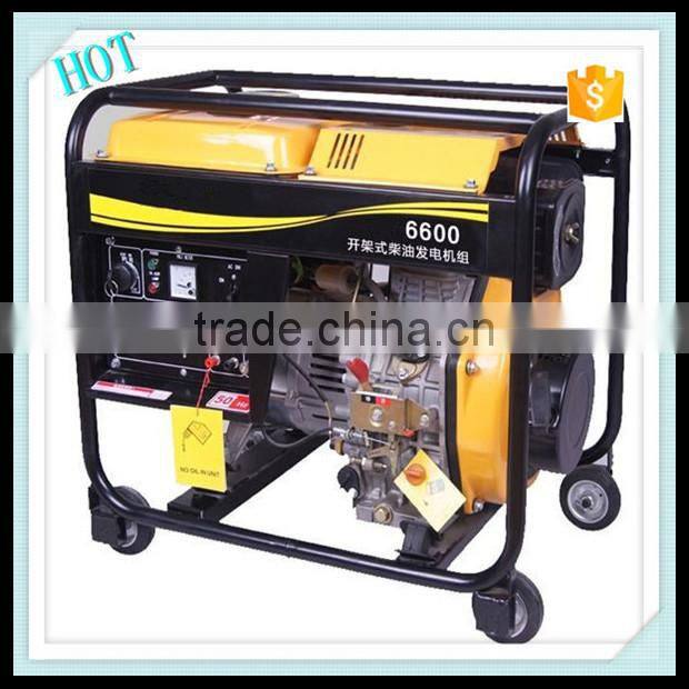 2015 Wholesale 4kw 5hp 6600 Open Frame Diesel Generator For Sale
