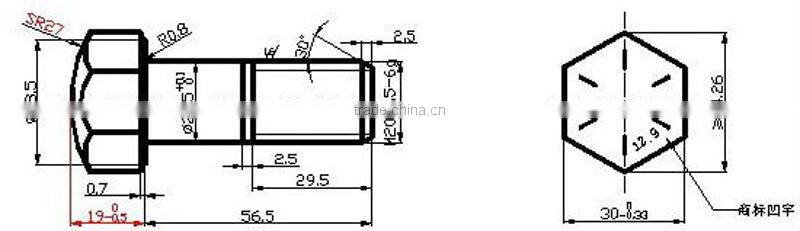 High Tensile Excavator Track Shoe Bolt and Nut
