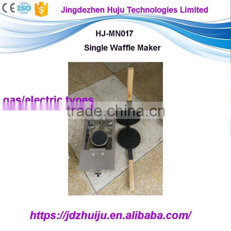 Great Performance Custom Full Stanless Steel Gas Egg Waffle Maker