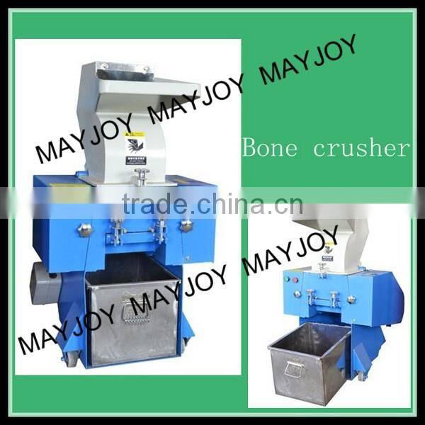 High capacity animal bone grinder with top quality/Bone crusher for hot sale