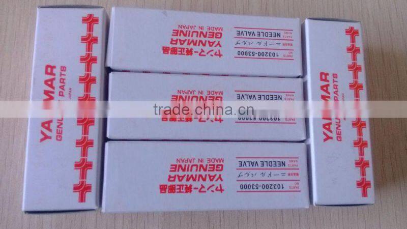 Injector Nozzle S type