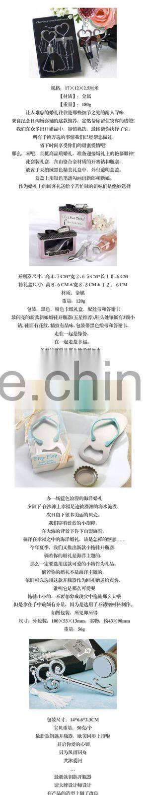 creative fashion high heels shaped wine bottle plugger