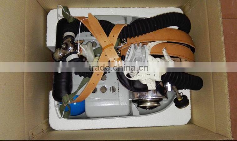 AHY-6Self-contained Positive Pressure Oxygen Respirator