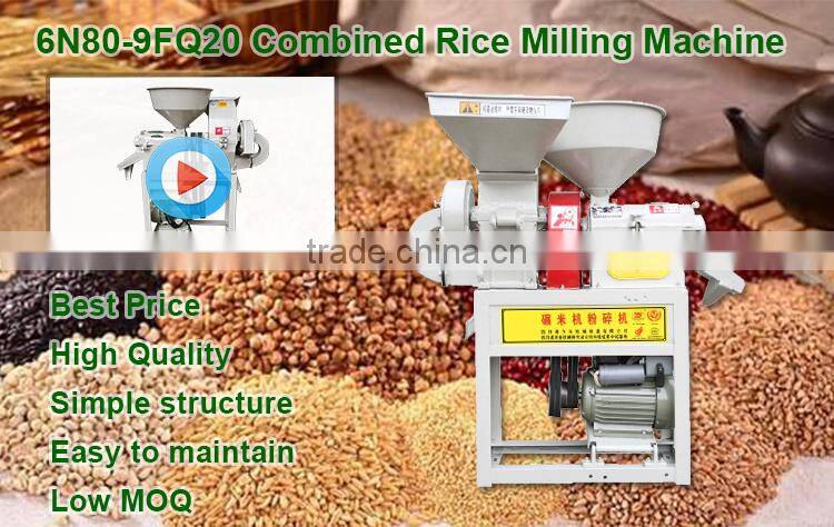 WANMA1742 2017 Hot Sale Farmers Use--Rice Mill Rice Milling Machine For