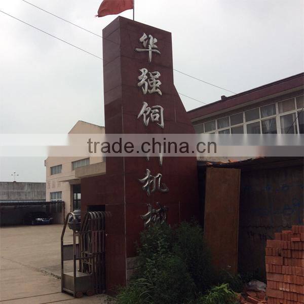 Chicken Feed Pellet Mill With New Design