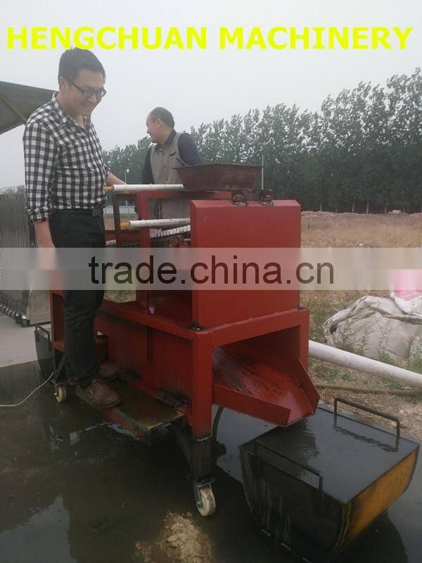 Plate Magnetic Separator