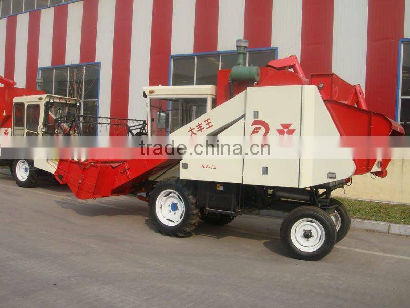 wheat mini combine harvester 4LZ-1.5
