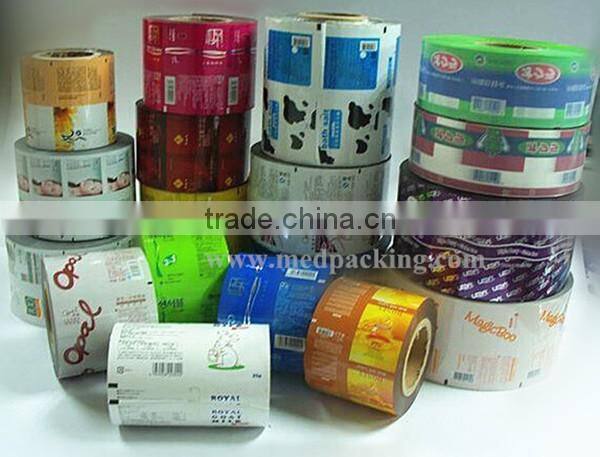 BP100 2-99g Bag Packing Machine with Bag Position Setting System