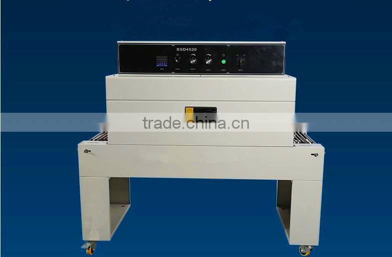 BS-D4520 heat shrinkable machine