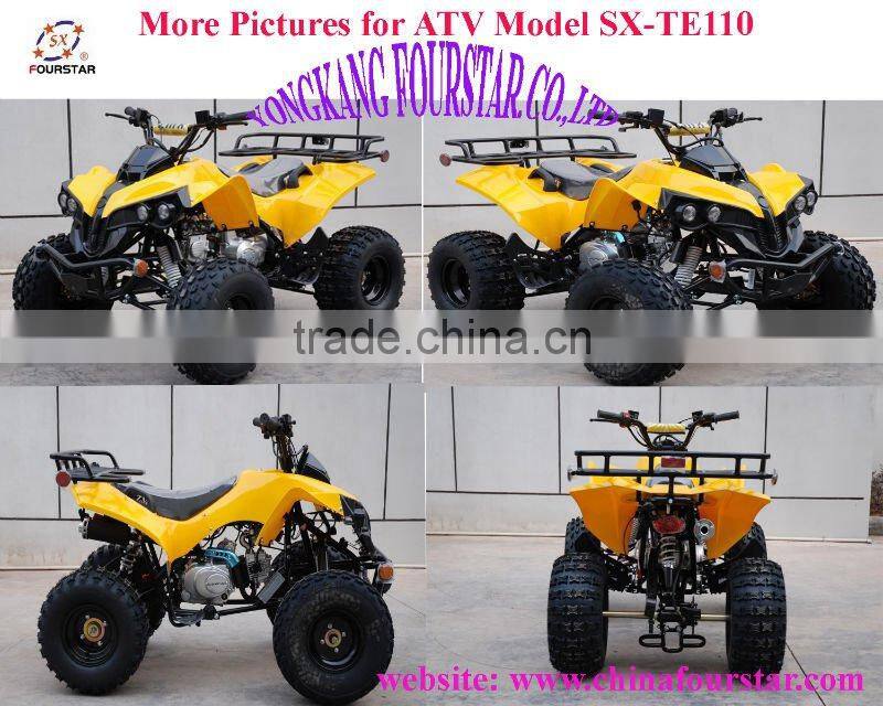 off road ATV SX-SM200