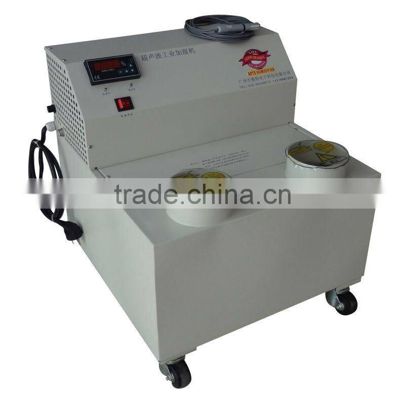 Mist (Aote-js012A) -Ultrasoic humidifier