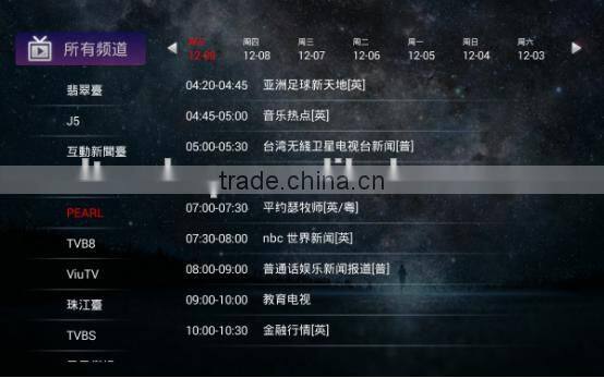 2017 Factory Cheap Strong Hongkong/Taiwan/Korea/Japan/Malaysia Live Steaming EVPAD Pro Bluetooth 1/16GB IPTV Android TV Box