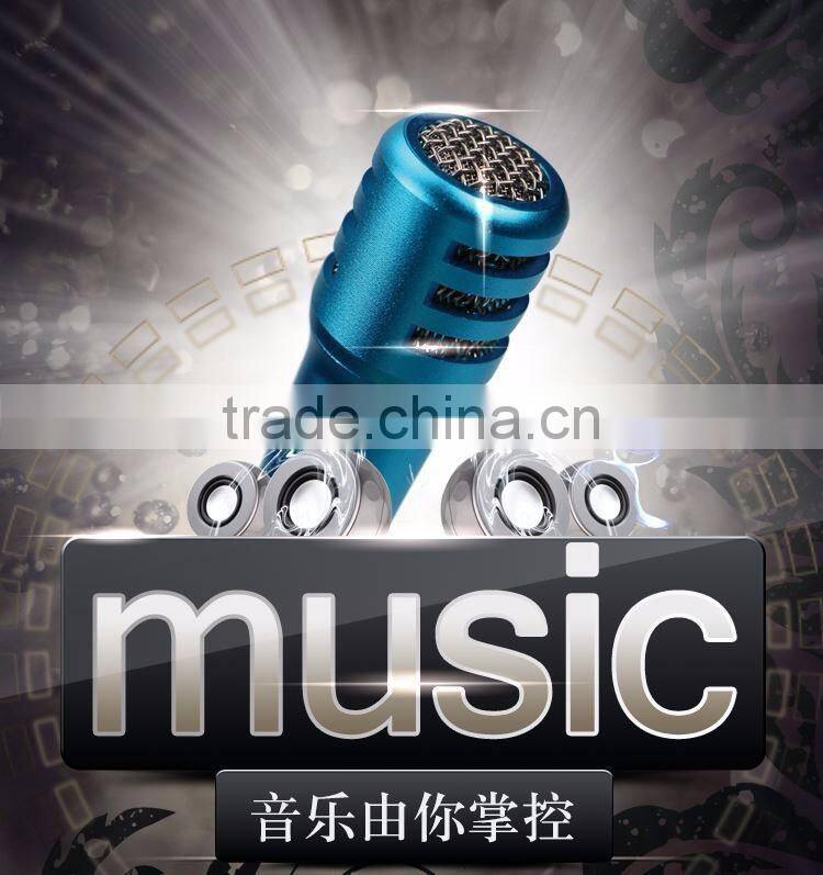 Mini Portable Fashionable Cellphone Microphone With Earphones, Factory Price Mini Cellphone Microphone For Singing