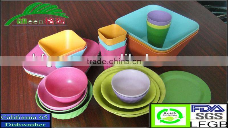 biodegradable bamboo fiber dinnerware sets with plate(L),plate(S),bowl and cup
