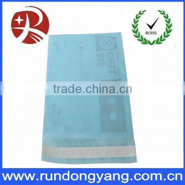 high quality self-adhesive mailing bag
