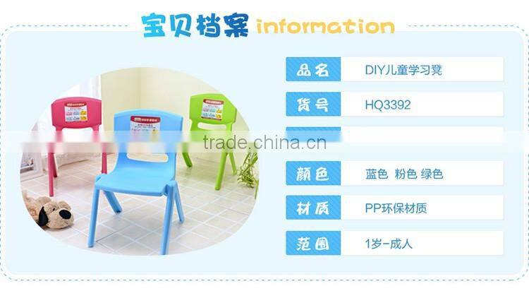 Plastic chirdren chair with comfortable new color 4 angle back study chairs