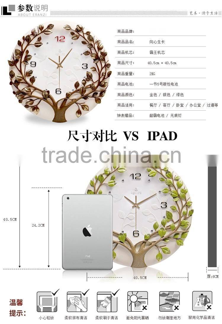 M0026 Momoda Living room dining room Creative fancy elegant 3D tree wall clock quartz home decoration gold silver art wall clock