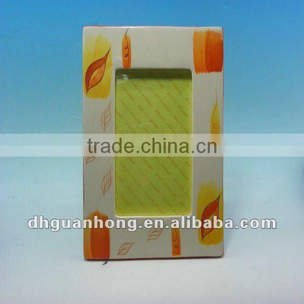 2012 hot sale Yellow ceramic picture frame