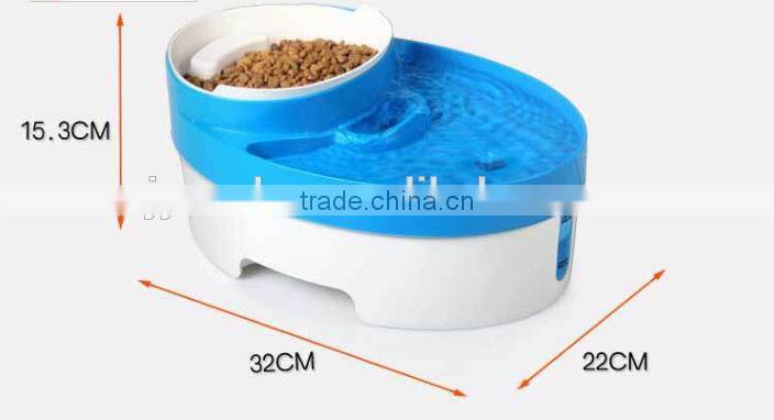 3 in 1 Pet Water Fountain/ pets Feeder