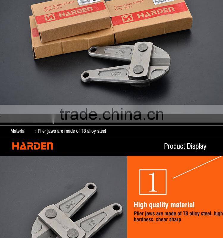 Professional 24" T8 Alloy Steel Bolt Cutter Blades