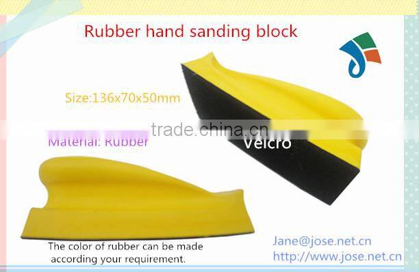 Qualified Rubber sanding block