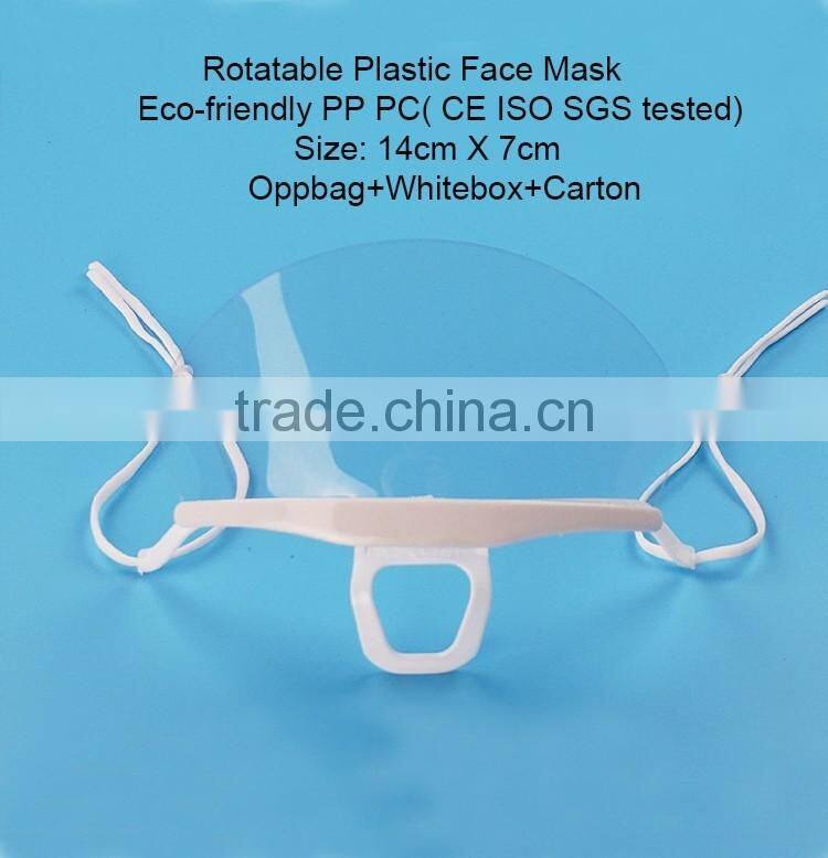 Turn over holder protective high quality customized logo antibacterial catering transparent clear plastic face mask