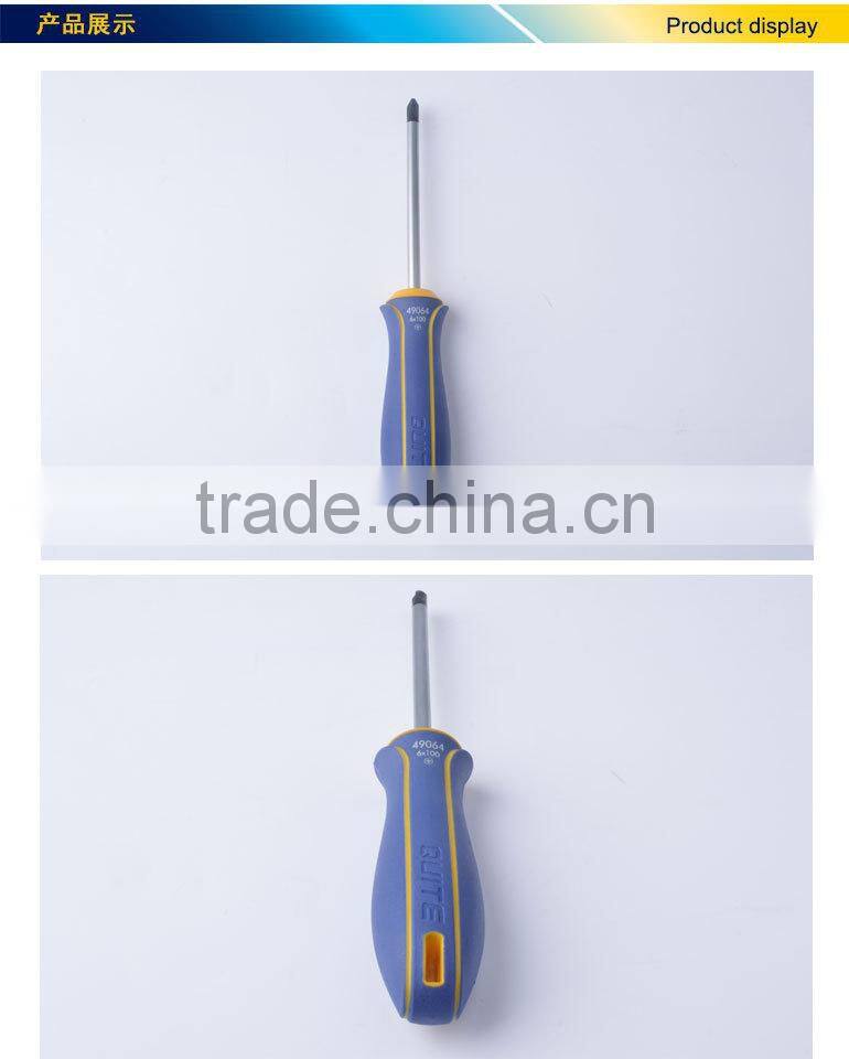 High Quality screwdriver Set with rubber handle