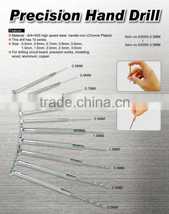 Precision Hand Drill