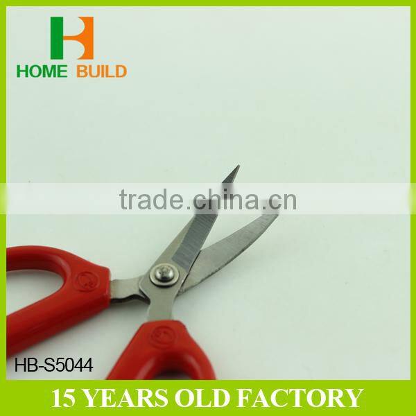 Factory price HB-S5044 Household Utility Cutting Scissors Profesional