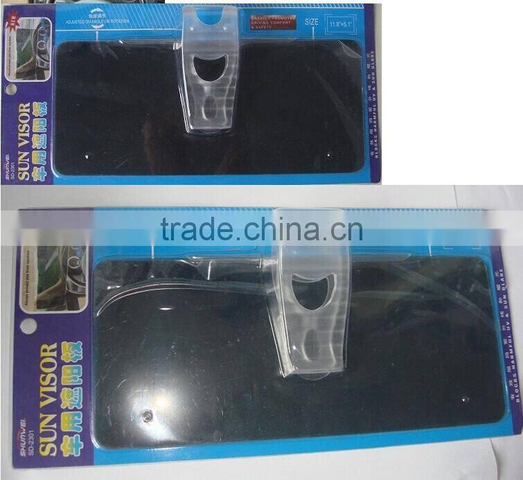 SD-2302 Anti-Dazzle Mirror/Sunshade