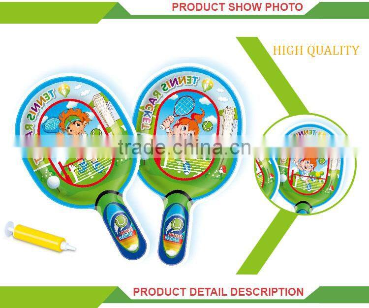 Kids outdoor play toy cartoon set inflatable tennis racket