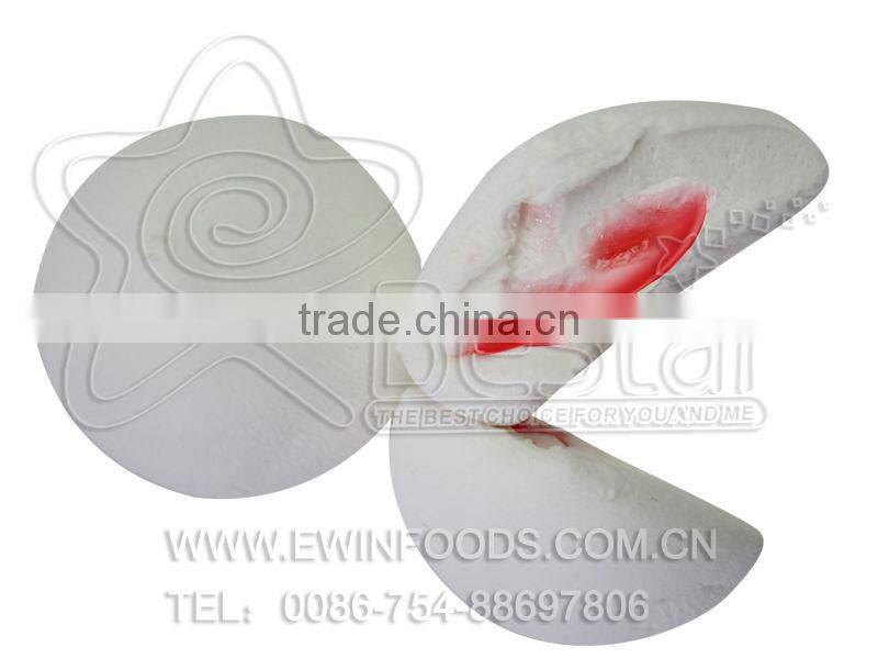 Sweet Sabrina Marshmallow Ball