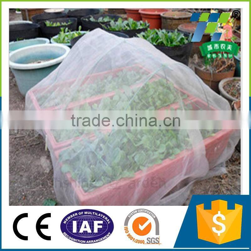 Virgin PE Anti Aphid Netting Insect Net for Greenhouse