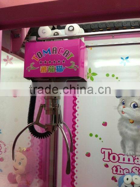 Hot Sale / DF-G 026 Pink Color Tomcat Commercial Coin Operated Toy Claw Crane Game Machine