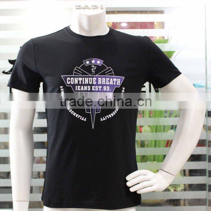 Very Low Price T-Shirts