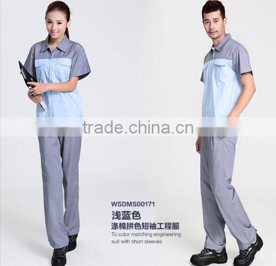 Wholesale market primary school uniform buy from alibaba