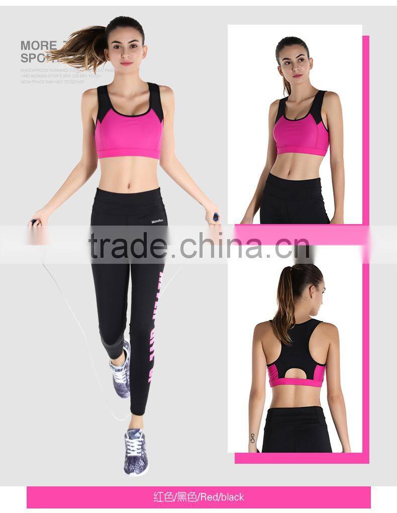 2017 Fashion Women Fitnees&Yoga Wear Wholesale