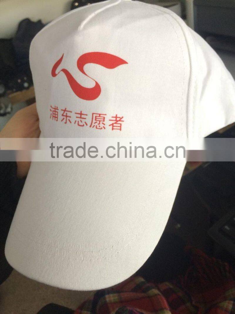 fashion embroidered caps wholesale six panels baseball cap wholesale